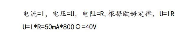 beat365官方最新版为什么我劝你冬天不要再用电热毯？(图3)