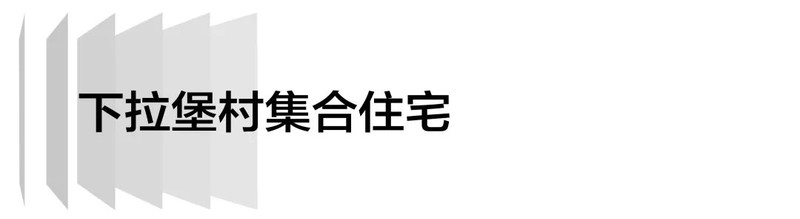 beat365官方最新版建筑是他们童年最美的梦(图12)