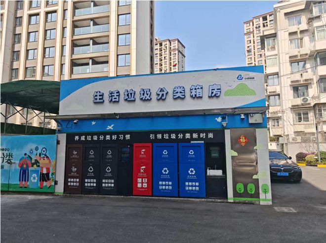 beat365怎么上海小区改造已经进化成这样了(图5)