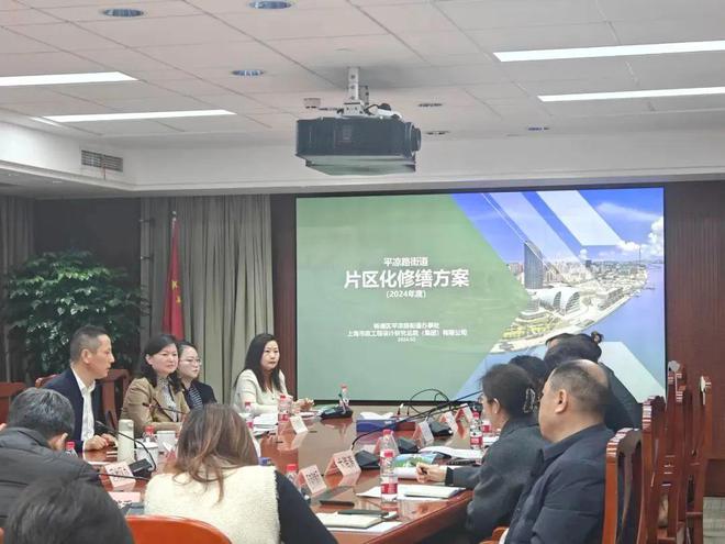 beat365怎么上海小区改造已经进化成这样了(图13)